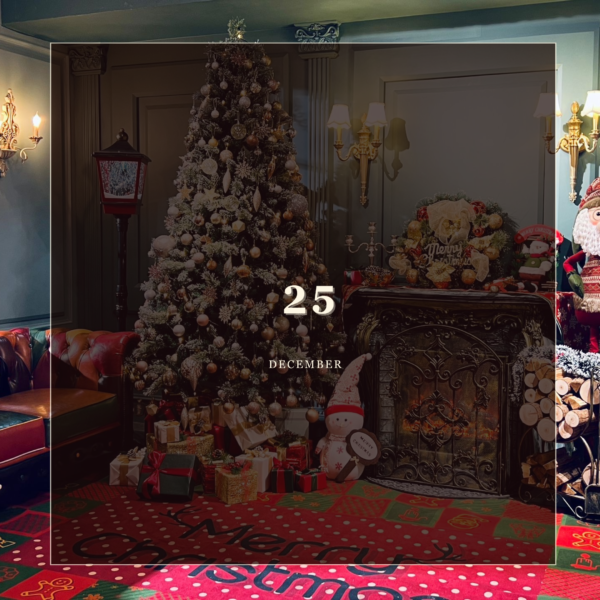 Is everyone celebrating Christmas on December 25th?
